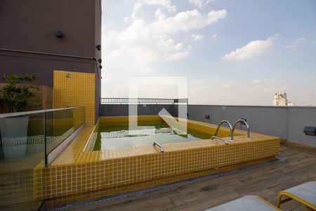 Apartamento à venda com 10m², 1 quarto e sem vagaÁrea comum