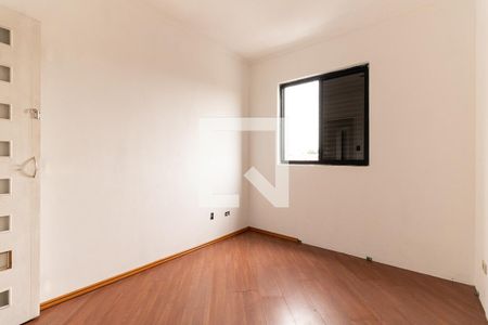 Apartamento à venda com 80m², 3 quartos e 1 vaga Apartamento à venda com 80m², 3 quartos e 1 vagaQuarto 1