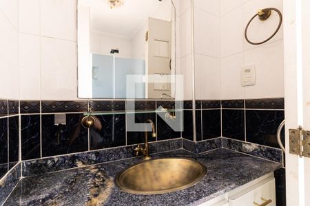 Apartamento à venda com 80m², 3 quartos e 1 vaga Apartamento à venda com 80m², 3 quartos e 1 vagaBanheiro da Suíte