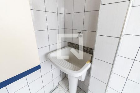 Apartamento à venda com 80m², 3 quartos e 1 vaga Apartamento à venda com 80m², 3 quartos e 1 vagaLavanderia
