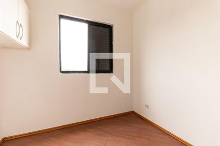 Apartamento à venda com 80m², 3 quartos e 1 vaga Apartamento à venda com 80m², 3 quartos e 1 vagaQuarto 2
