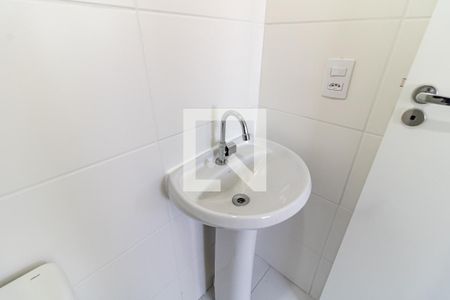 Apartamento à venda com 33m², 2 quartos e sem vaga Apartamento à venda com 33m², 2 quartos e sem vagaBanheiro