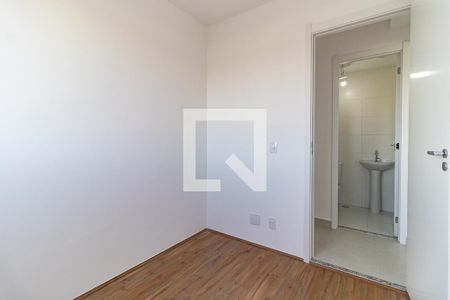 Apartamento à venda com 33m², 2 quartos e sem vaga Apartamento à venda com 33m², 2 quartos e sem vagaQuarto 2