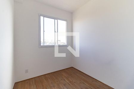 Apartamento à venda com 33m², 2 quartos e sem vaga Apartamento à venda com 33m², 2 quartos e sem vagaQuarto 2