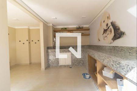 Apartamento à venda com 33m², 2 quartos e sem vaga Apartamento à venda com 33m², 2 quartos e sem vagaPet Pare