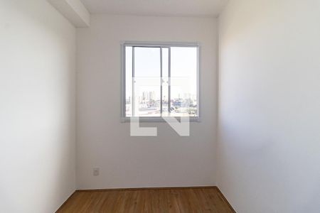 Apartamento à venda com 33m², 2 quartos e sem vaga Apartamento à venda com 33m², 2 quartos e sem vagaQuarto 2
