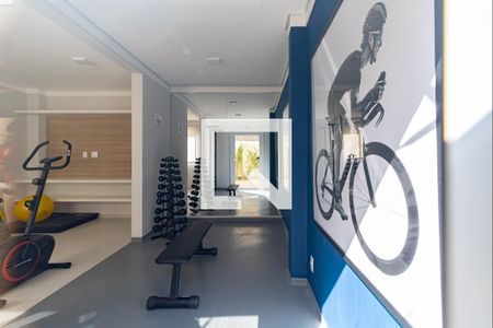 Apartamento à venda com 33m², 2 quartos e sem vaga Apartamento à venda com 33m², 2 quartos e sem vagaAcademia