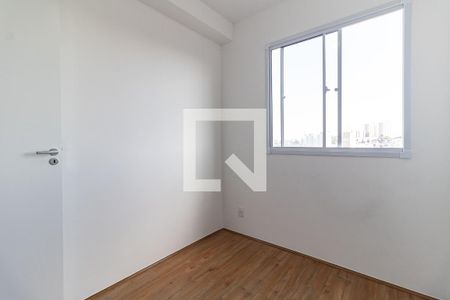 Apartamento à venda com 33m², 2 quartos e sem vaga Apartamento à venda com 33m², 2 quartos e sem vagaQuarto 2