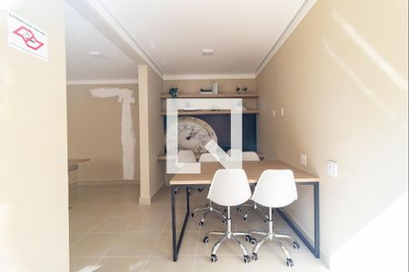 Apartamento à venda com 33m², 2 quartos e sem vaga Apartamento à venda com 33m², 2 quartos e sem vagaSala de Estudos