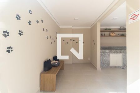 Apartamento à venda com 33m², 2 quartos e sem vaga Apartamento à venda com 33m², 2 quartos e sem vagaPet Pare