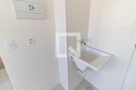 Apartamento à venda com 33m², 2 quartos e sem vaga Apartamento à venda com 33m², 2 quartos e sem vagaLavanderia
