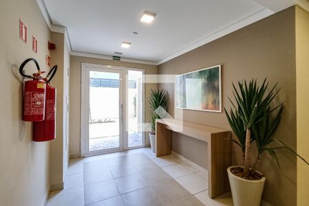 Apartamento à venda com 33m², 2 quartos e sem vaga Apartamento à venda com 33m², 2 quartos e sem vagaHall de Entrada