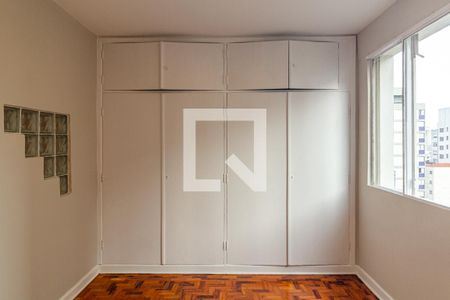 Quarto de apartamento à venda com 1 quarto, 43m² em Santa Cecília, São Paulo
