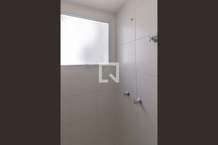 Apartamento para alugar com 47m², 2 quartos e 1 vagaBanheiro Social