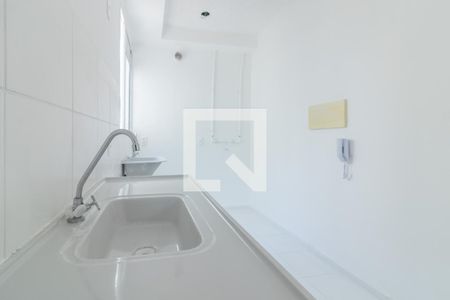 Apartamento para alugar com 47m², 2 quartos e 1 vagaCozinha e Área de Serviço