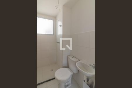 Apartamento para alugar com 47m², 2 quartos e 1 vagaBanheiro Social