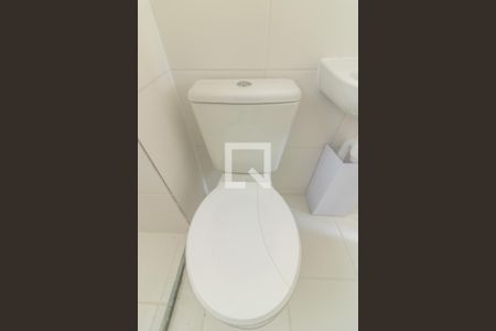 Apartamento para alugar com 47m², 2 quartos e 1 vagaBanheiro Social