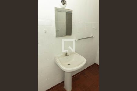 Apartamento à venda com 79m², 2 quartos e sem vagaBanheiro