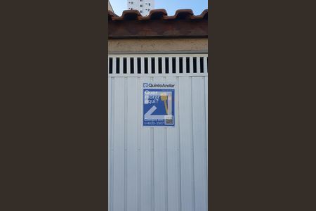 Casa à venda com 144m², 3 quartos e 2 vagas Casa à venda com 144m², 3 quartos e 2 vagasPlaquinha instalada na fachada do imóvel