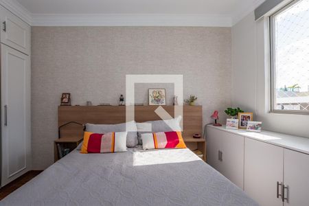 Suíte de apartamento à venda com 3 quartos, 200m² em Buritis, Belo Horizonte