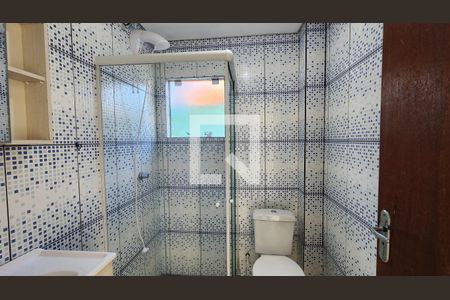 Apartamento para alugar com 60m², 2 quartos e 1 vaga Apartamento para alugar com 60m², 2 quartos e 1 vagaBanheiro Suíte