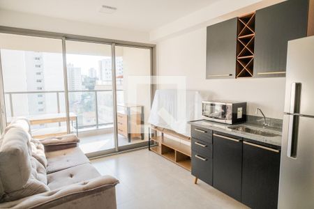 Apartamento para alugar com 45m², 1 quarto e sem vaga Apartamento para alugar com 45m², 1 quarto e sem vagaSala