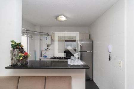 Apartamento à venda com 46m², 2 quartos e 1 vagaCozinha