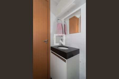 Apartamento à venda com 46m², 2 quartos e 1 vagaBanheiro