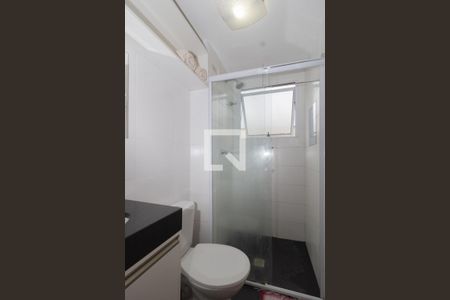 Apartamento à venda com 46m², 2 quartos e 1 vagaBanheiro