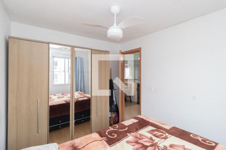 Apartamento à venda com 46m², 2 quartos e 1 vagaQuarto 1