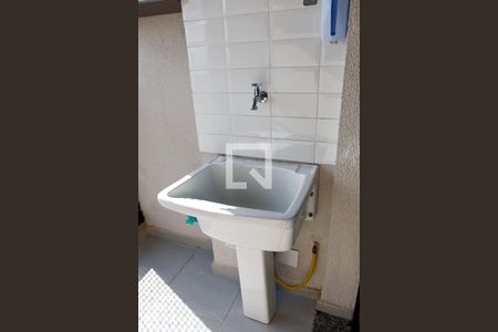 Apartamento à venda com 30m², 1 quarto e sem vaga Apartamento à venda com 30m², 1 quarto e sem vagaLavanderia