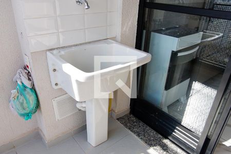 Apartamento à venda com 30m², 1 quarto e sem vaga Apartamento à venda com 30m², 1 quarto e sem vagaLavanderia