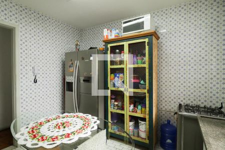 Apartamento à venda com 61m², 2 quartos e sem vaga Apartamento à venda com 61m², 2 quartos e sem vagaCozinha