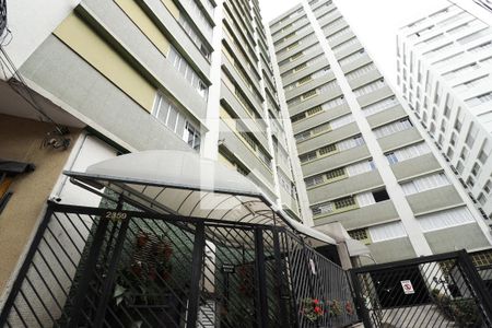 Apartamento à venda com 61m², 2 quartos e sem vaga Apartamento à venda com 61m², 2 quartos e sem vagaFachada do Prédio