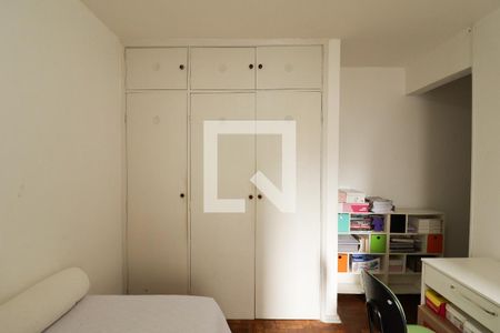 Apartamento à venda com 61m², 2 quartos e sem vaga Apartamento à venda com 61m², 2 quartos e sem vagaQuarto 2