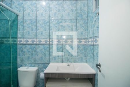 Apartamento para alugar com 55m², 2 quartos e 1 vagaBanheiro