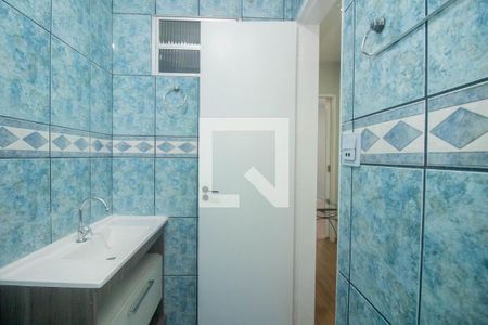 Apartamento para alugar com 55m², 2 quartos e 1 vagaBanheiro