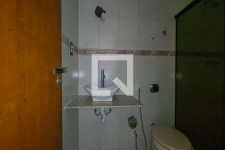 Apartamento à venda com 60m², 2 quartos e 1 vagaBanheiro