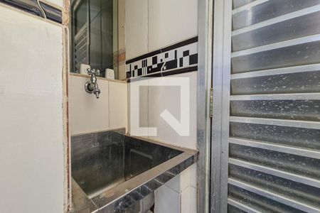 Apartamento à venda com 60m², 2 quartos e 1 vagaÁrea de Serviço