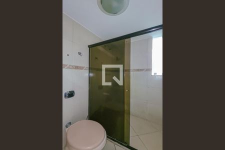 Apartamento à venda com 60m², 2 quartos e 1 vagaBanheiro