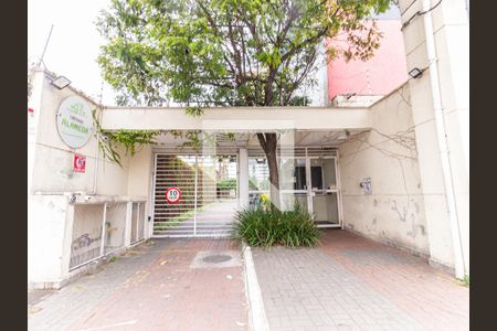 Studio à venda com 33m², 1 quarto e sem vaga Studio à venda com 33m², 1 quarto e sem vagaFachada