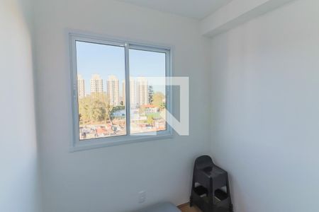 Apartamento para alugar com 32m², 2 quartos e sem vagaQuarto 1