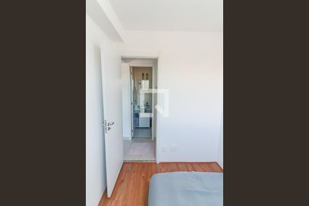 Apartamento para alugar com 32m², 2 quartos e sem vagaQuarto 1