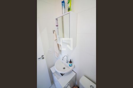 Apartamento para alugar com 32m², 2 quartos e sem vagaBanheiro