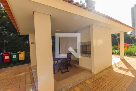 Apartamento para alugar com 32m², 2 quartos e sem vagaÁrea comum - Churrasqueira