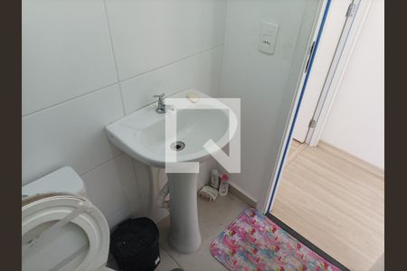 Apartamento para alugar com 37m², 2 quartos e sem vagaBanheiro