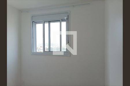 Apartamento para alugar com 37m², 2 quartos e sem vagaQuarto 01