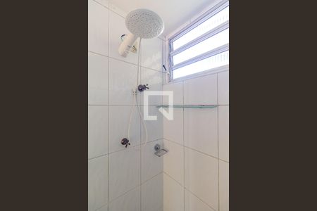 Apartamento à venda com 90m², 3 quartos e 2 vagasBanheiro 1