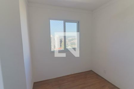 Apartamento para alugar com 35m², 2 quartos e sem vagaQuarto 2