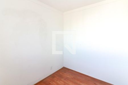 Apartamento para alugar com 35m², 2 quartos e sem vagaQuarto 1